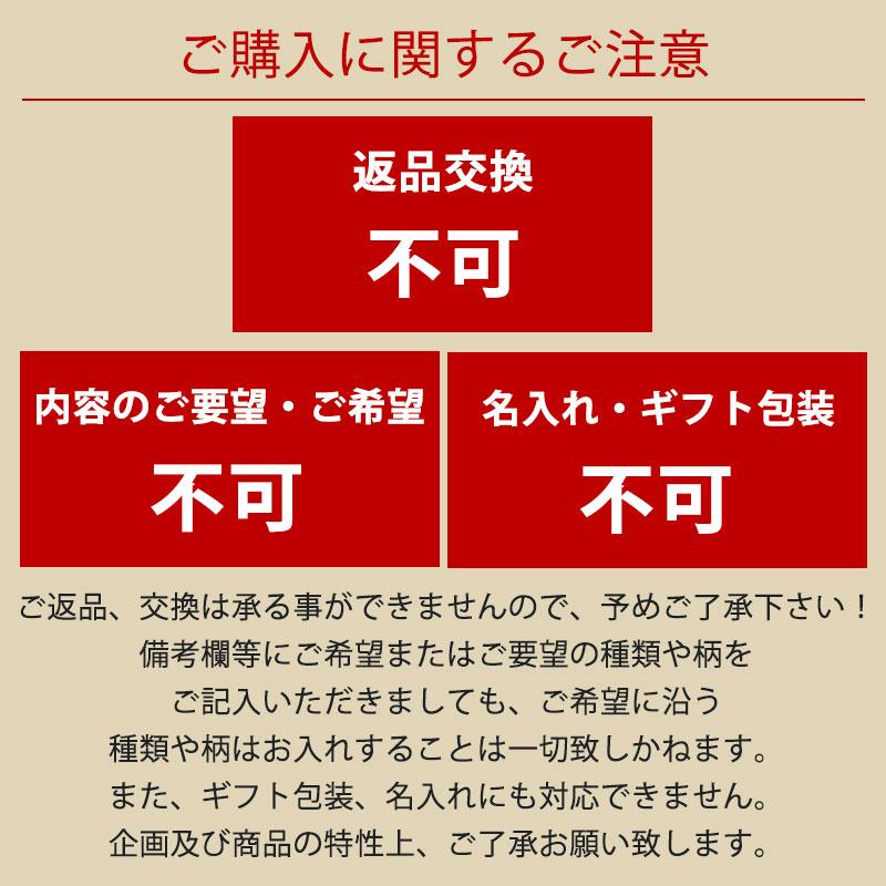 曲げわっぱ お弁当箱 色が選べる お試し デビューセット 8点セット 福袋 アウトレット 2024年 曲げわっぱ弁当箱 大人 1段 2段 送料無料｜miyoshi-ya｜15