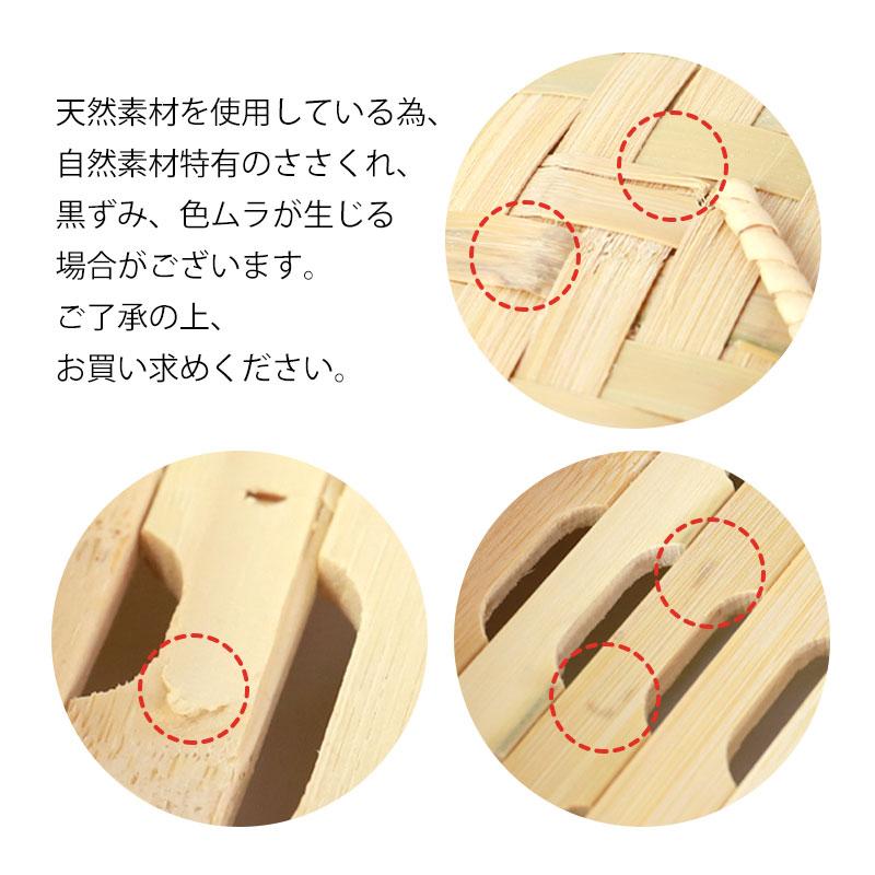 2点5%OFFクーポン有】 竹製中華せいろ セイロ 蒸篭 蒸籠 27cm bamboo