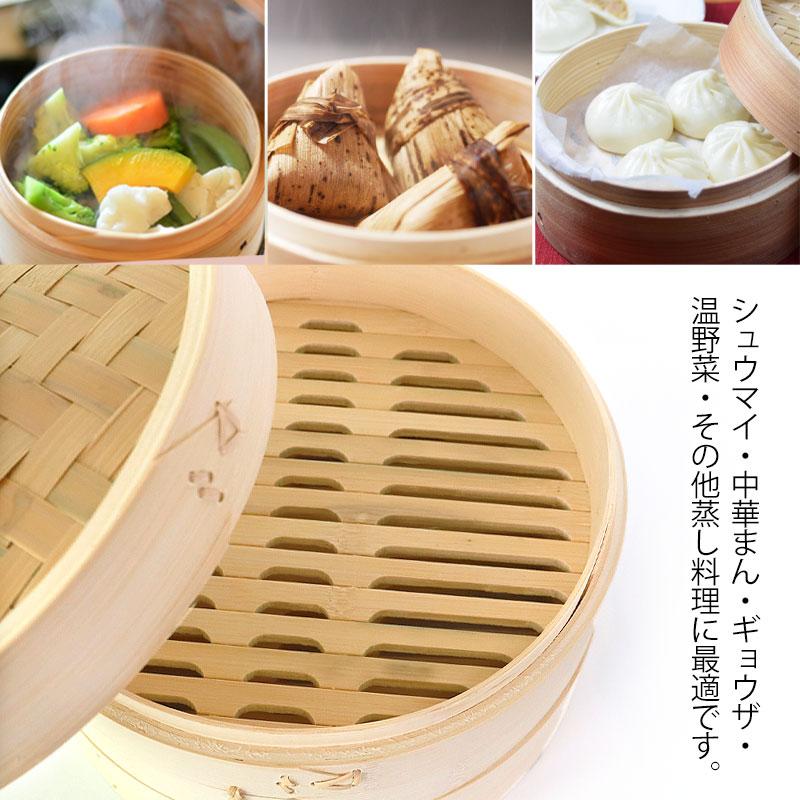 国産　竹かご　せいろ　竹工芸 日本と世界の竹細工（竹製品・竹工芸） ｜ みんげい おくむら