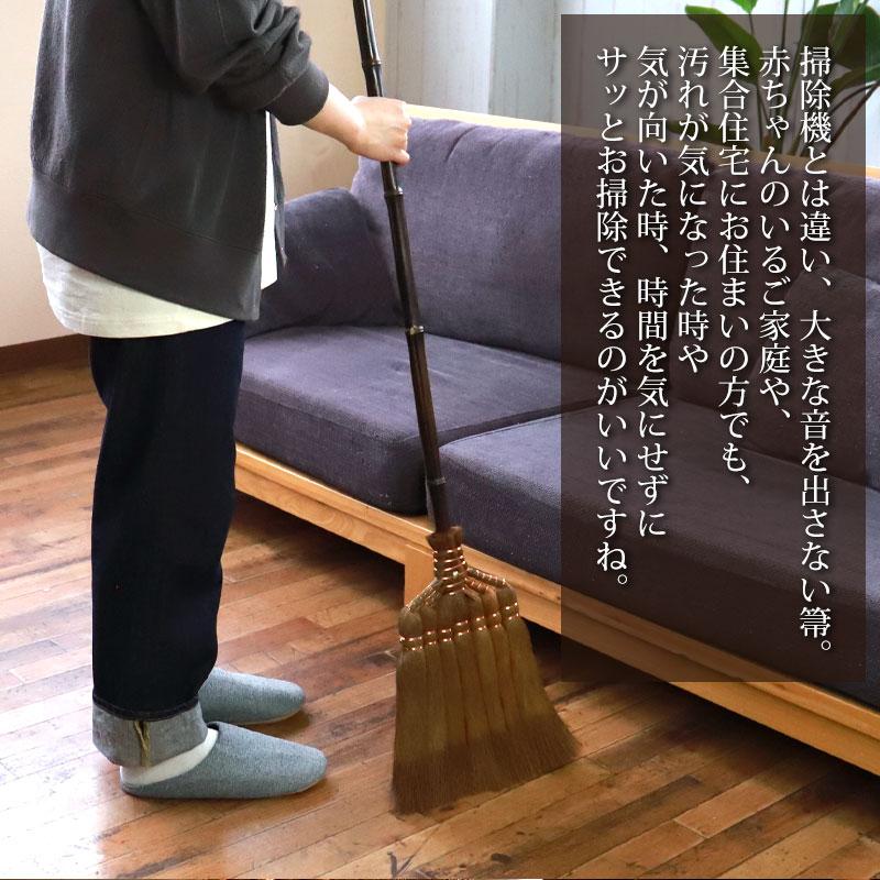 みよし漆器本舗 棕櫚箒 大掃除応援セット 皮巻き長箒 7玉 はりみ塵取り