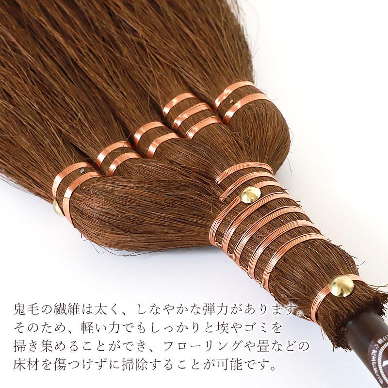 50%OFF 棕櫚箒 鬼毛 5玉 ミドル柄 96cm ほうき 室内 シュロ しゅろ