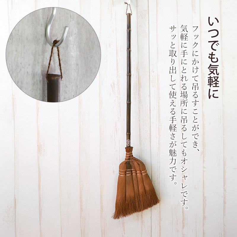 室内用 棕櫚(しゅろ)ほうき 5玉 wgteh8f 棕櫚箒 皮巻き 5玉 ミドル柄 96cm ほうき 室内 シュロ しゅろ ホウキ