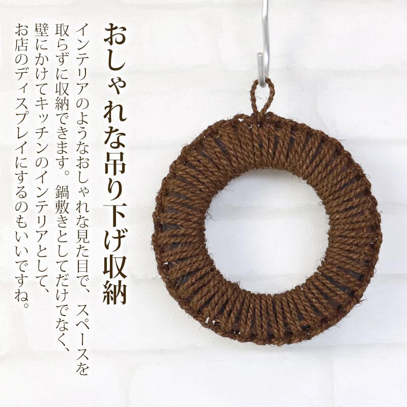 Saya_shun さま専用】オーダー飾り棚 + 丸い鍋敷き みよし漆器