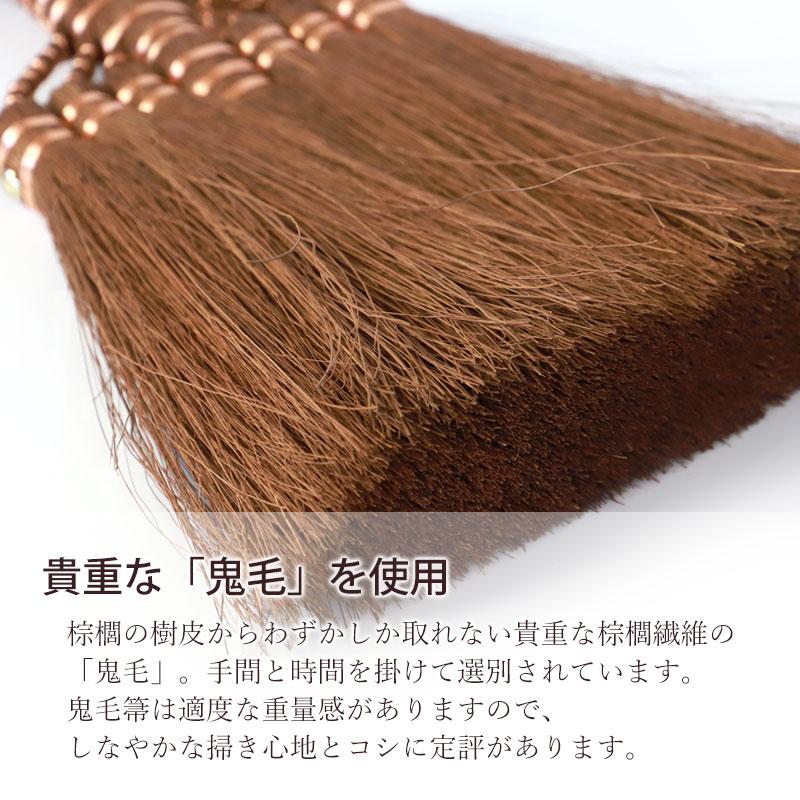 [未使用] 棕櫚箒 シュロホウキやや大きめサイズ生活雑貨長持ち 室内ホウキ手作り 未使用] 棕櫚箒 シュロホウキやや大きめサイズ生活雑貨長持ち 室内