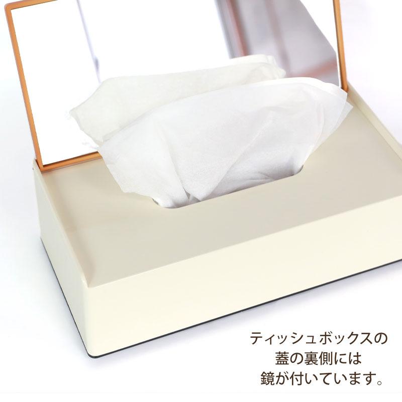【ZOZO限定】LBC ペーパーティシュＢＯＸ　小物入れ付き ホワイト ZOZO限定】LBC ペーパーティシュBOX 小物入れ付き ホワイトの通販は