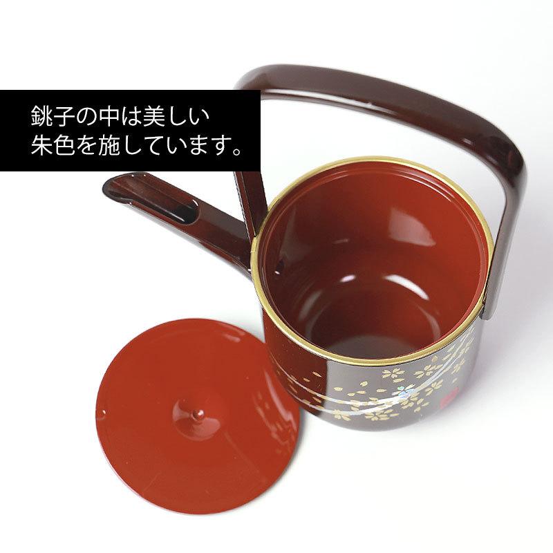 屠蘇器 たち吉 山中塗 山中漆器 お正月 新春 楽天市場】【最大10％OFFクーポン有 15日まで】 屠蘇器 とそき
