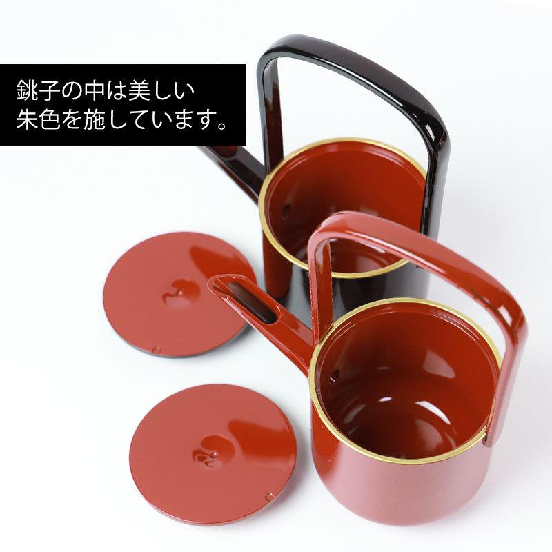 みよし漆器本舗 日本製 屠蘇器 小判 渕金塗 朱 溜 枠足 四ツ揃 山中