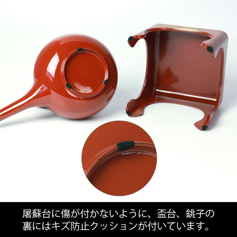 洗朱四ツ揃枠足　錆老松鶴 洗朱四ツ揃お屠蘇 鶴と松の絵柄　&重箱　鶴と松の絵柄 to-13_02.jpg