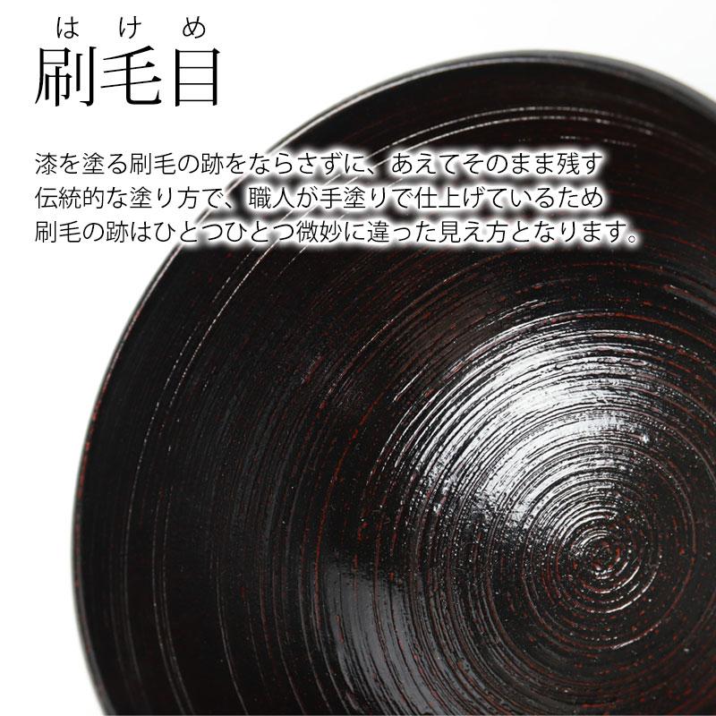 みよし漆器本舗 天然木製 大汁椀 お椀 おわん スープボウル 根来 みよし漆器本舗 天然木製 大汁椀 お椀 おわん スープボウル 根来