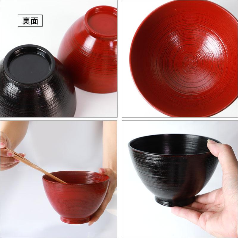 みよし漆器本舗 天然木製 大汁椀 お椀 おわん スープボウル 根来 みよし漆器本舗 天然木製 大汁椀 お椀 おわん スープボウル 根来