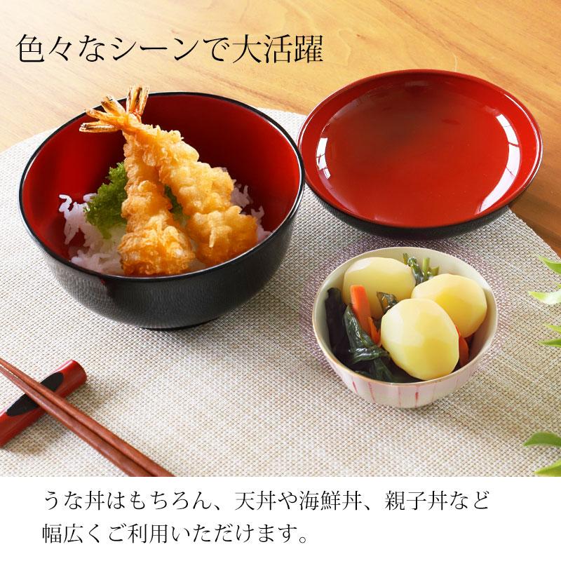 みよし漆器本舗 丼鉢 うな重丼 うな重箱 山中塗り 丸 黒内朱(蓋 みよし漆器本舗 丼鉢 うな重丼 うな重箱 山中塗り 丸 黒内朱(蓋