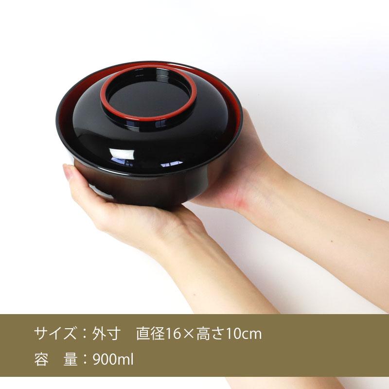 みよし漆器本舗 丼鉢 うな重丼 うな重箱 山中塗り 丸 黒内朱(蓋付丼鉢