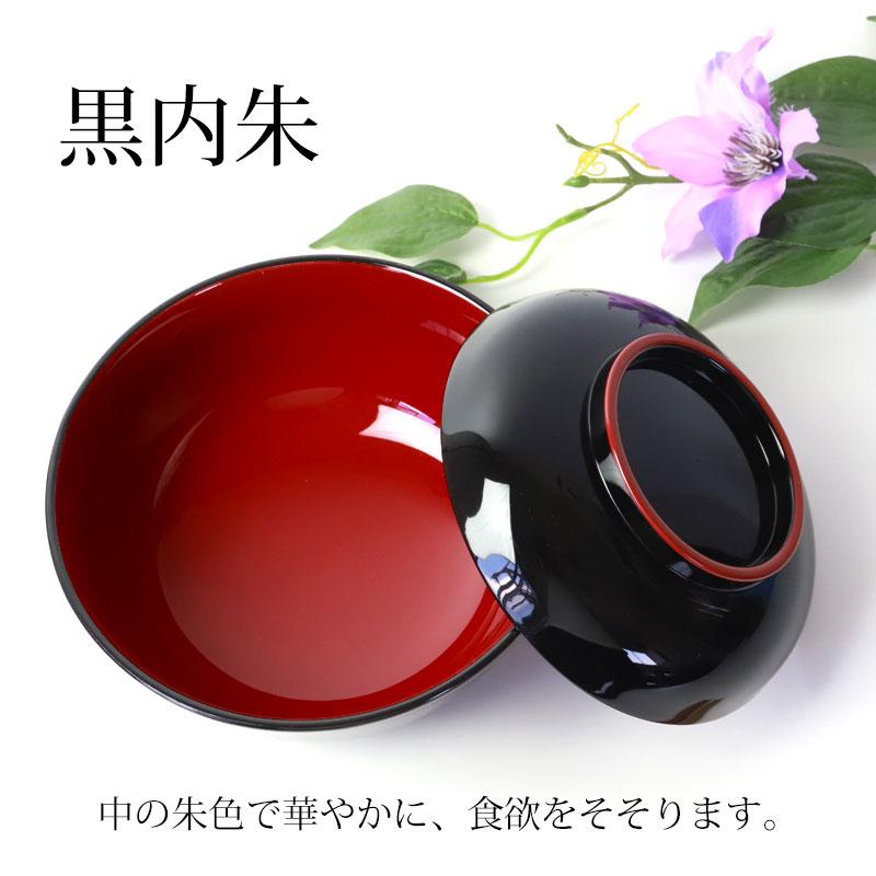 みよし漆器本舗 丼鉢 うな重丼 うな重箱 山中塗り 丸 黒内朱(蓋 みよし漆器本舗 丼鉢 うな重丼 うな重箱 山中塗り 丸 黒内朱(蓋