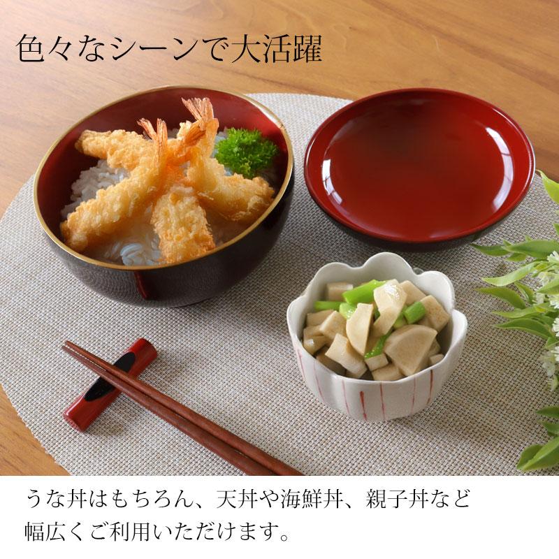 みよし漆器本舗 丼鉢 うな重丼 うな重箱 電子レンジ対応 食洗機 みよし漆器本舗 丼鉢 うな重丼 うな重箱 電子レンジ対応 食洗機