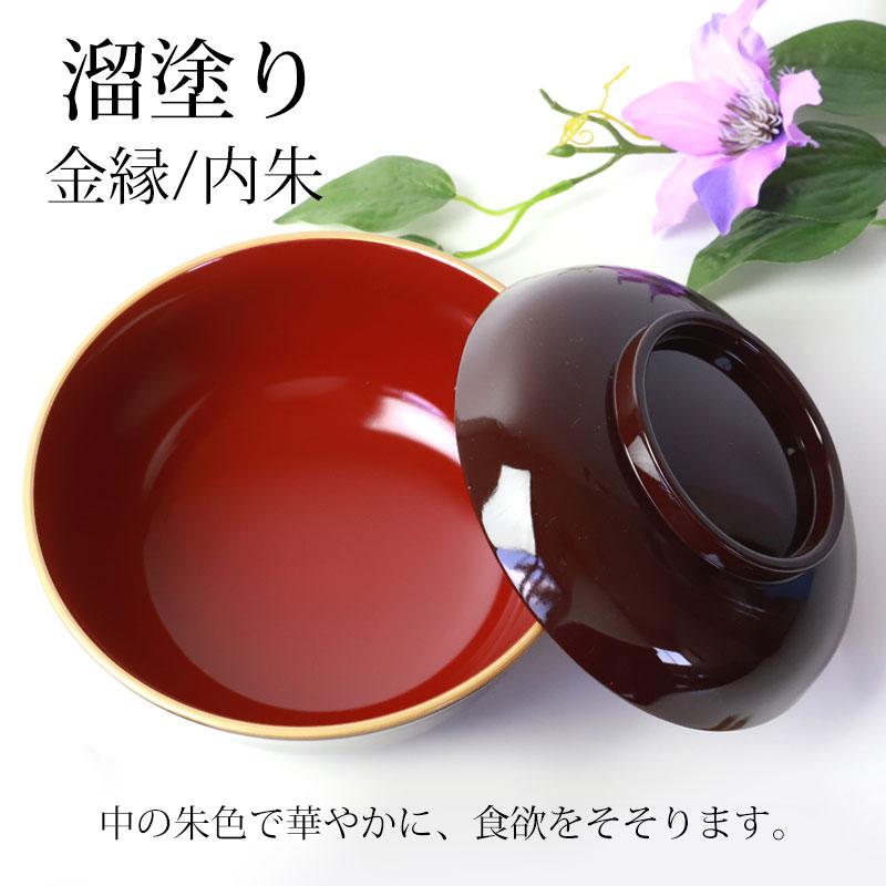 みよし漆器本舗 丼鉢 うな重丼 うな重箱 電子レンジ対応 食洗機 みよし漆器本舗 丼鉢 うな重丼 うな重箱 電子レンジ対応 食洗機