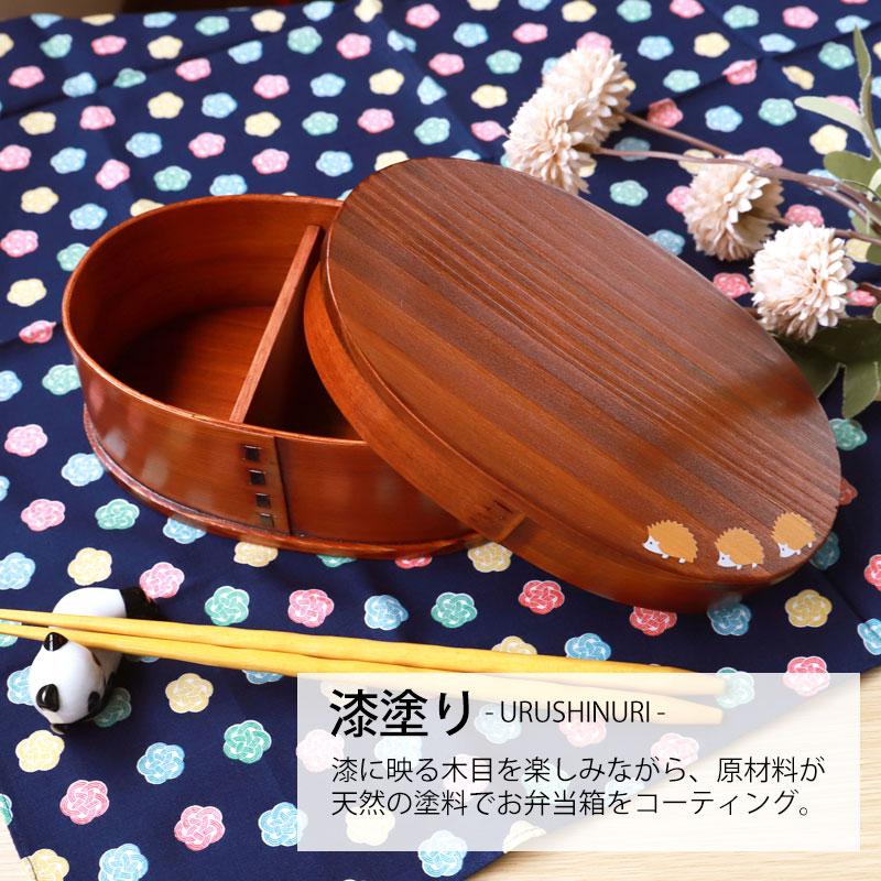 みよし漆器本舗 曲げわっぱ お弁当箱 白木 漆塗り 600ml 小判型 1段