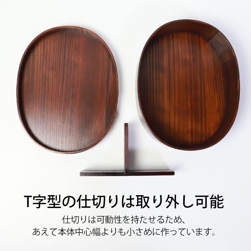 みよし漆器本舗 曲げわっぱ 6点セット お弁当箱 900ml 白木 漆塗り