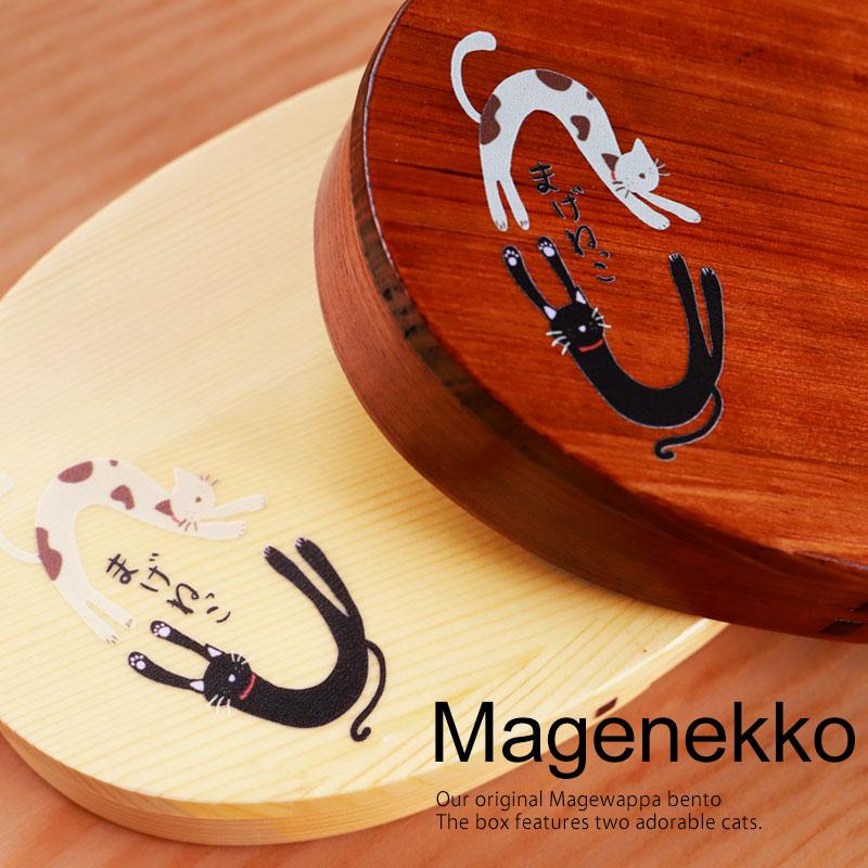 みよし漆器本舗 10％OFF 曲げわっぱ お弁当箱 白木 漆塗り 600ml 小判