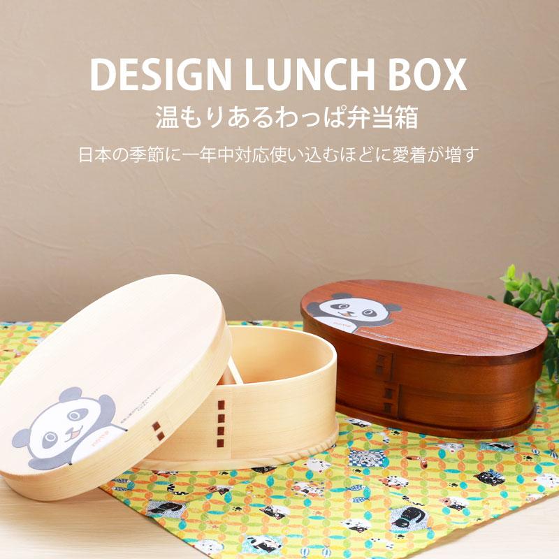 曲げわっぱ　オーダー　本漆塗り　丸弁当　中　小物入れにも 楽天市場】曲げわっぱ 曲げわっぱ弁当箱 丸 漆塗り 小 500ml