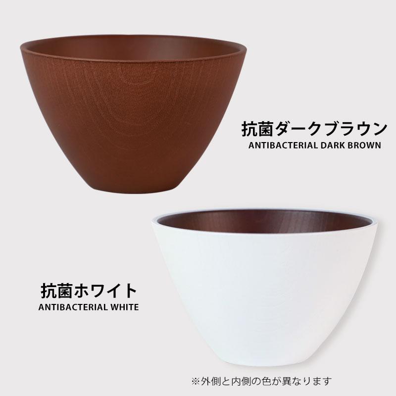 みよし漆器本舗 【50％OFF】 お椀 汁椀 大 選べる11色 550ml 食