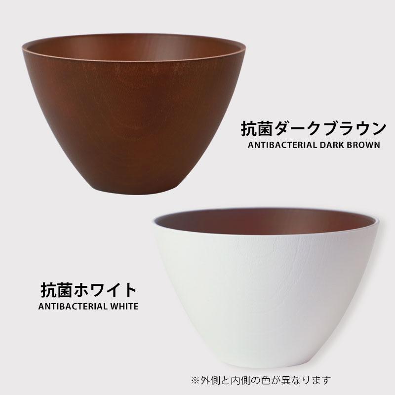 みよし漆器本舗 お椀 5個セット 送料無料 選べる11色 310ml 汁椀 小 食