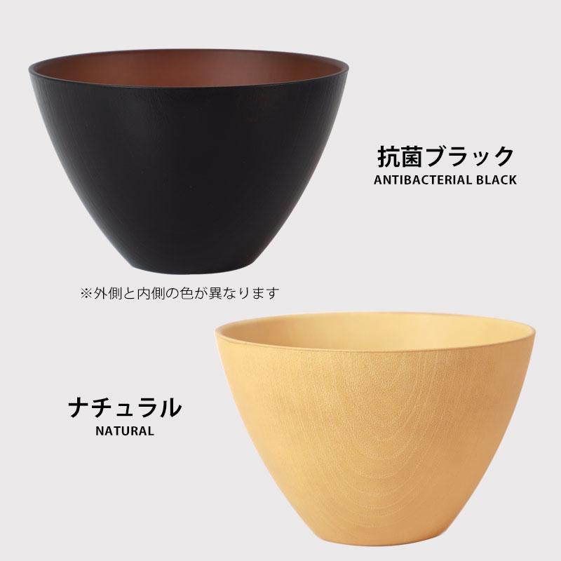 みよし漆器本舗 15%OFF お椀 5個セット 送料無料 選べる11色 310ml 汁