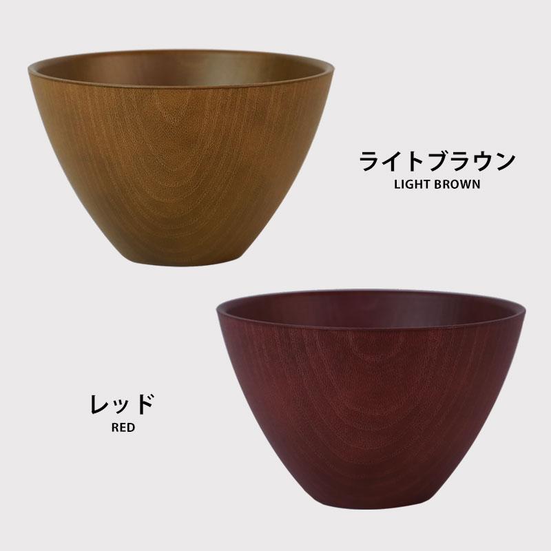 みよし漆器本舗 5%OFF お椀 5個セット 送料無料 選べる11色 550ml 汁椀