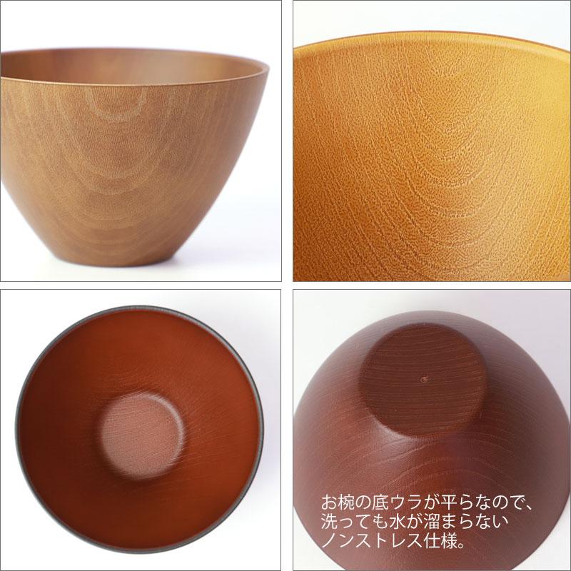 みよし漆器本舗 お椀 5個セット 送料無料 選べる11色 550ml 汁椀 大 食