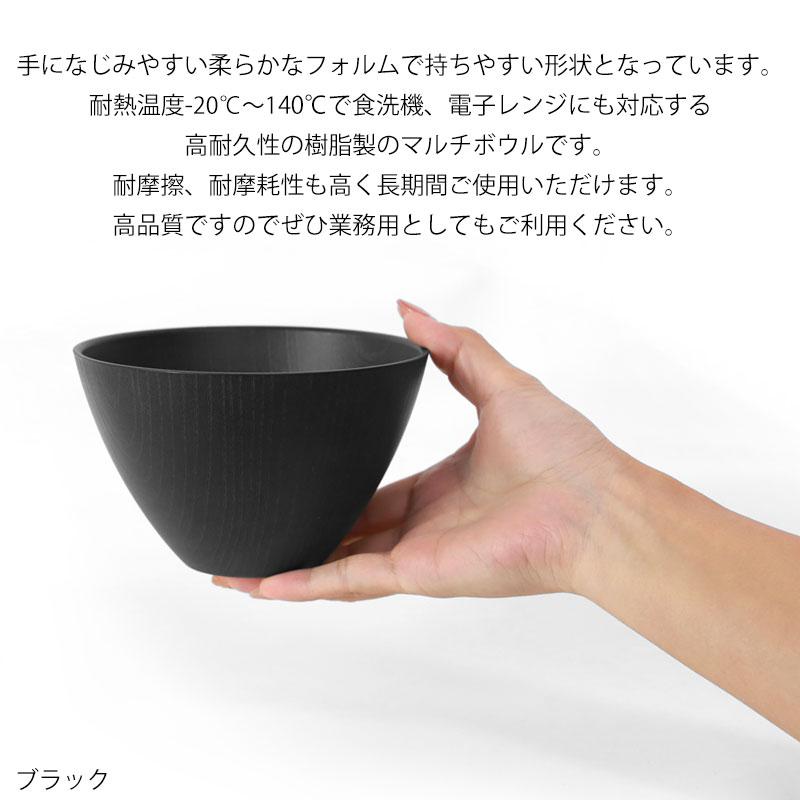 みよし漆器本舗 【2点5%OFFクーポン有】 お椀 5個セット 送料無料