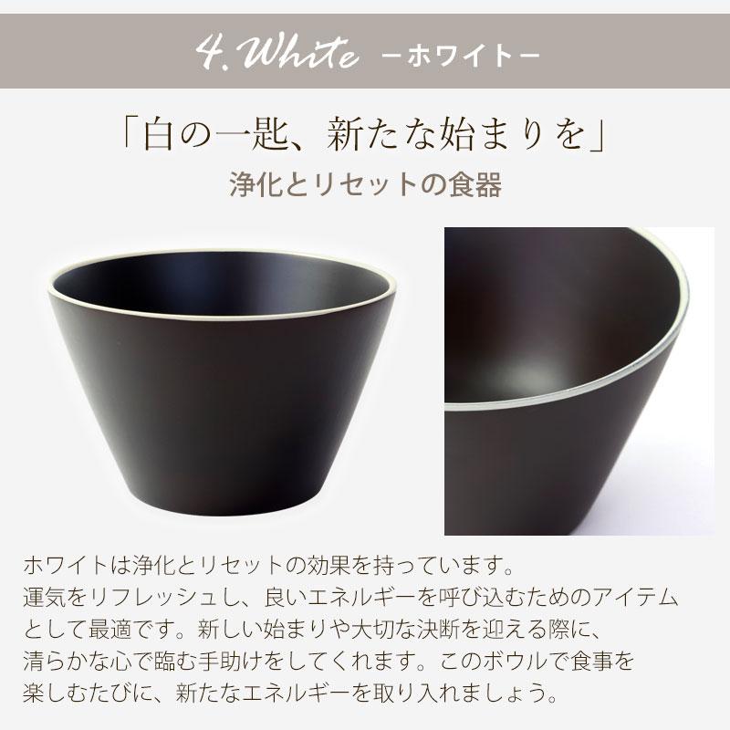 みよし漆器本舗 マルチボウル 台形型 M 食洗機対応 天然木製 Calm