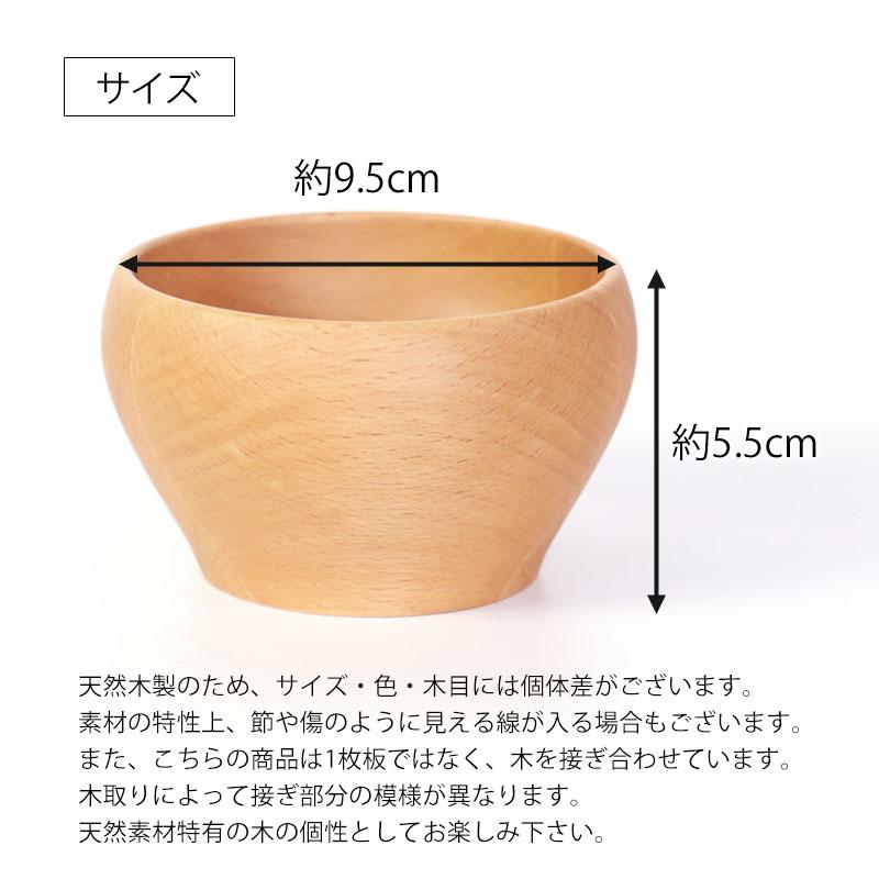 木絵雑貨さん　おやつボウル 木絵雑貨 K-16 おやつボウル 水色 - SLOW MARKET （スロー