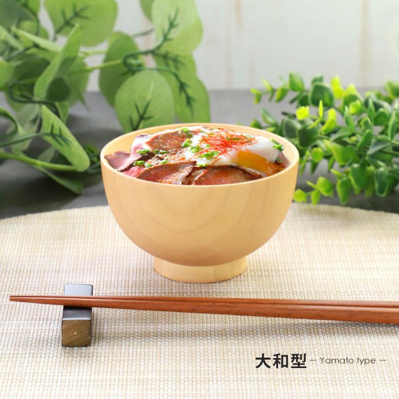 みよし漆器本舗 12%OFF お椀 食洗機対応 天然木製 おしゃれ 紀州PRO