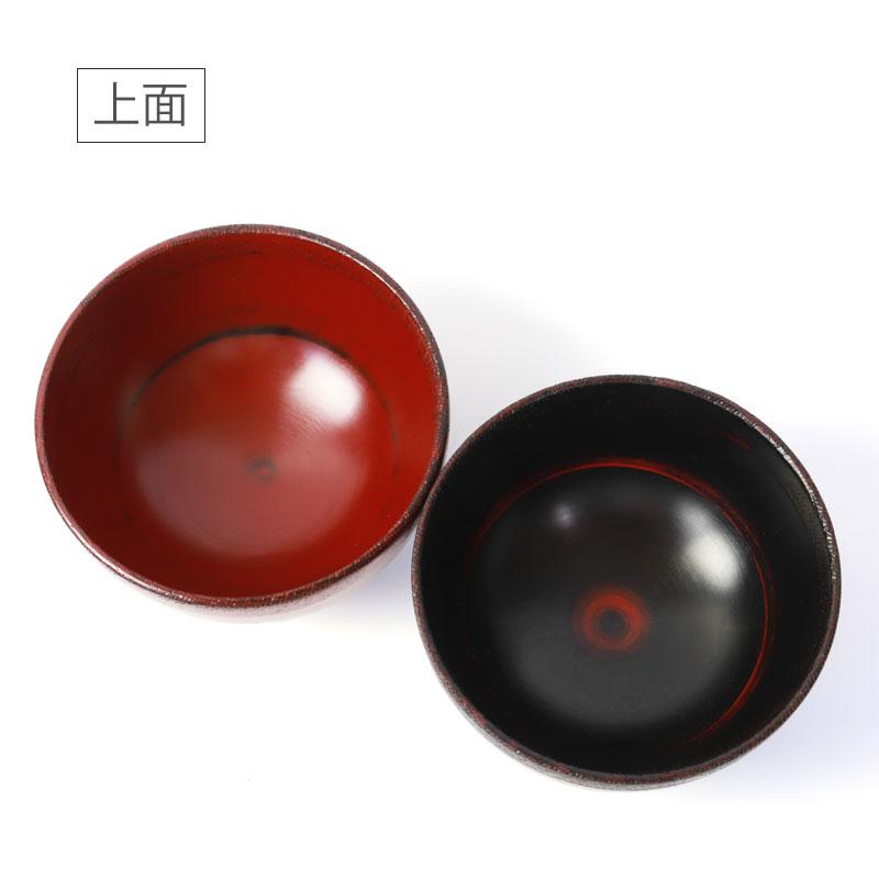 みよし漆器本舗 汁椀 天然木製 お椀 おわん スープボウル 根来 曙 漆