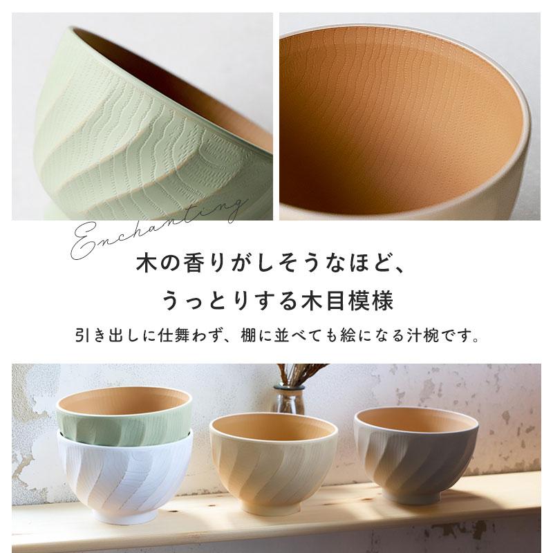 汁椀と盆　各40個セット 本物の器・大子漆八溝塗 お椀・角盆セット｜茨城県 大子町 漆器 漆塗り