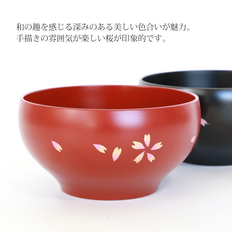 伝統工芸津軽漆　手描き桜汁椀　お盆 みよし漆器本舗 会津漆器 汁椀 会津塗り 手描き桜 お椀 スープボウル
