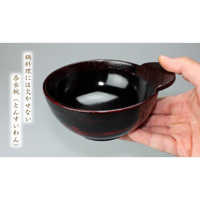みよし漆器本舗 【2点5%OFFクーポン有】 木製 お椀 お碗 とんすい椀 曙