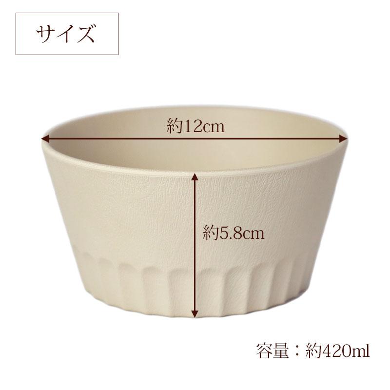PATRICK（パトリック） ◇新品◇旧イマン　クラリス　ボウルS スニーカー ホース アイリス レザー メンズ 食器