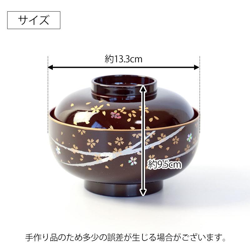 みよし漆器本舗 雑煮椀 蓋付き 食洗機対応 おしゃれ 漆器 四季 みよし漆器本舗 雑煮椀 蓋付き 食洗機対応 おしゃれ 漆器 四季