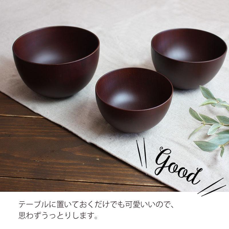 みよし漆器本舗 マルチボウル 汁椀 天然木製 ダークブラウン Lサイズ