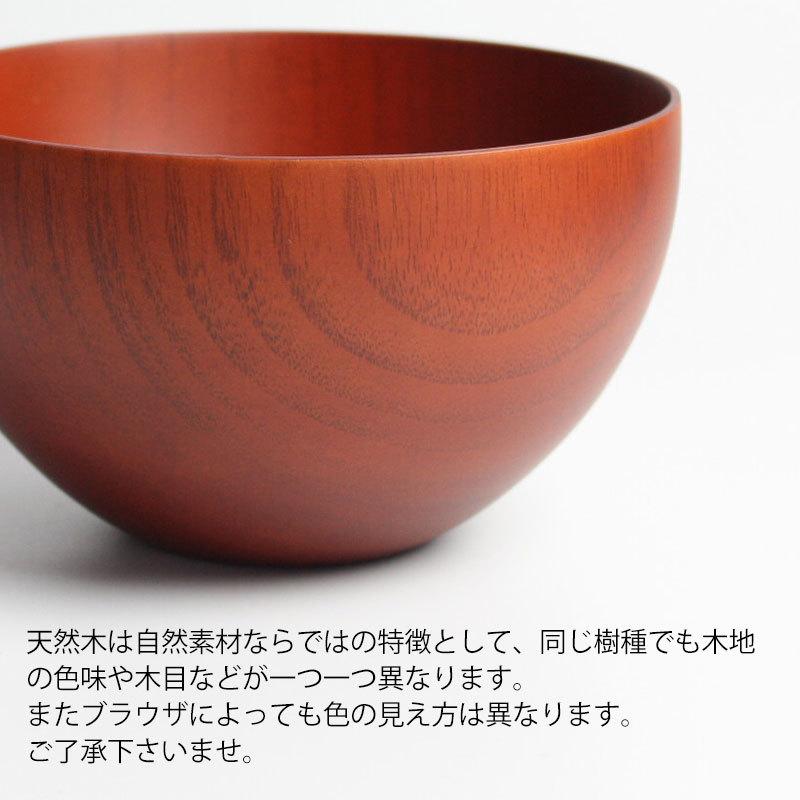 みよし漆器本舗 マルチボウル 汁椀 天然木製 ライトブラウン Lサイズ