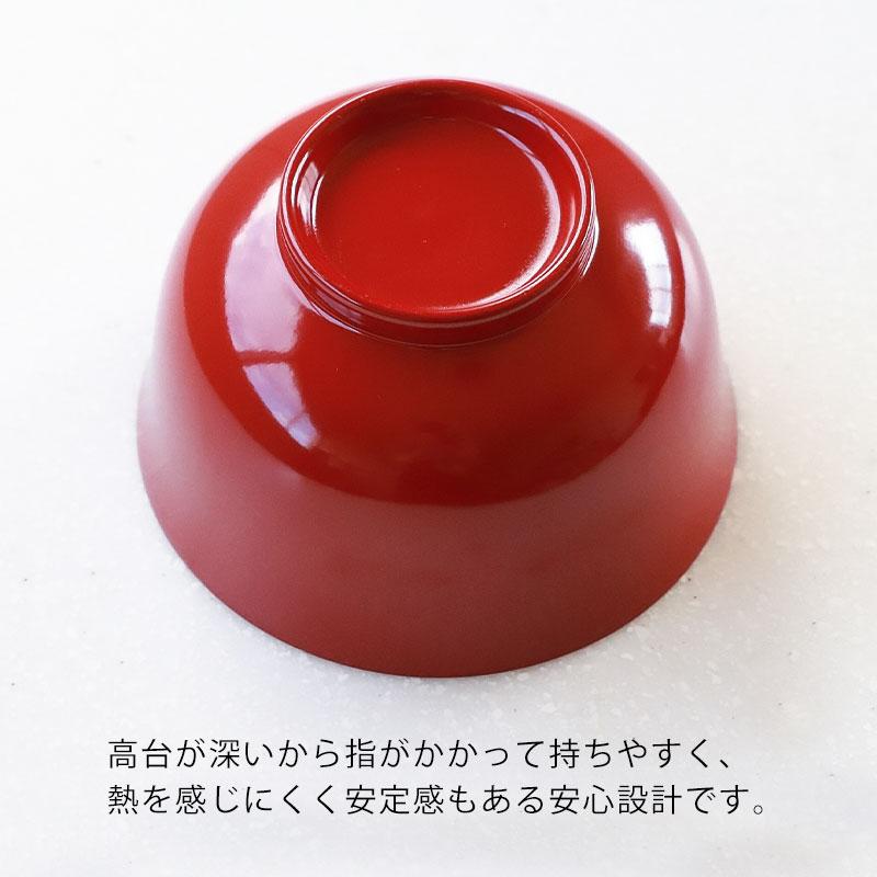 みよし漆器本舗 汁椀 木製 お椀 朱色 羽反型 総朱 お碗 鉢 ボウル 和風
