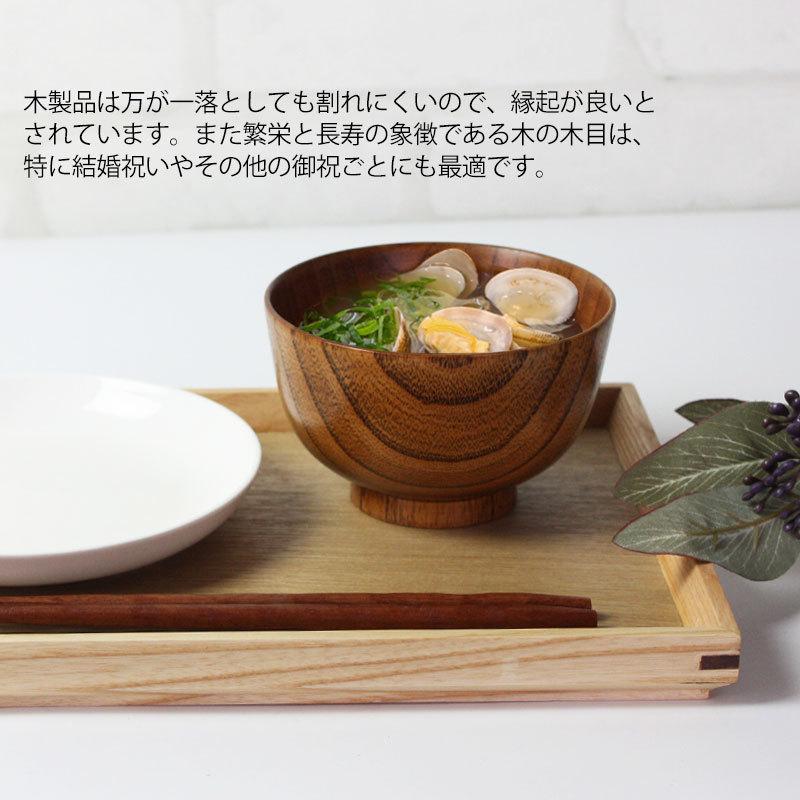 お椀 漆塗り 天然木製 汁椀 お椀 おわん おしゃれ お味噌汁の汁椀 和食器 かぐや型 かぐや汁椀 Wa 391 曲げわっぱと漆器 みよし漆器本舗 通販 Yahoo ショッピング
