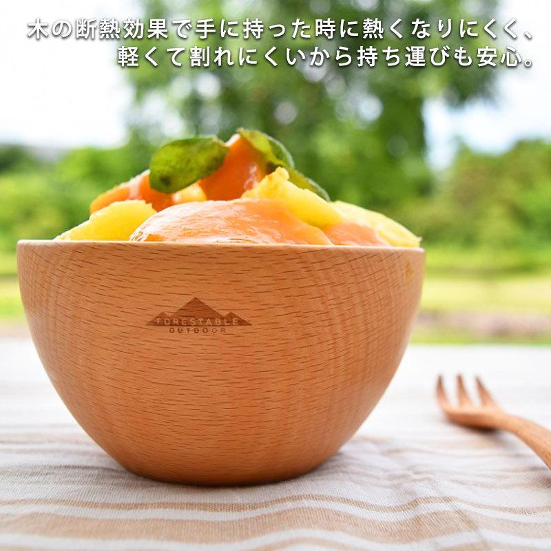 みよし漆器本舗 FOREStable お椀 お碗 12cm マルチボウル型汁椀