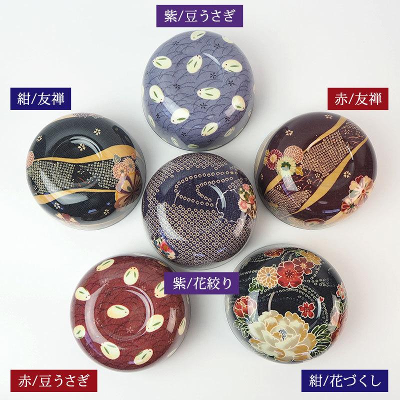 限 定 販 売 紀州塗り 小椀 汁椀 日本製 和柄 布貼り おしゃれ 和風 和食器 お椀 ボウル 紀州漆器 ぬりもの うさぎ 友禅 花柄 赤 紺 紫 レッド ネイビー パープル 国産 Discoversvg Com
