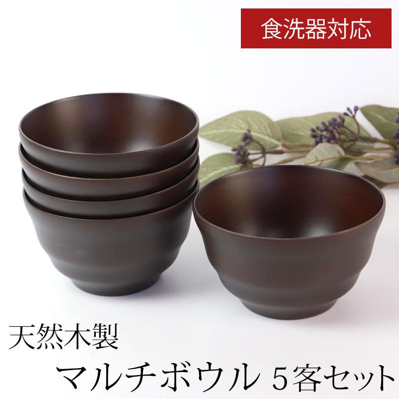 2025年最新】黒岩卓実 皿の人気アイテム - メルカリ 黒岩卓実