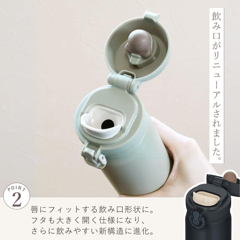 みよし漆器本舗 サーモス 水筒 名入れ無料 500ml THERMOS 名前 ネーム