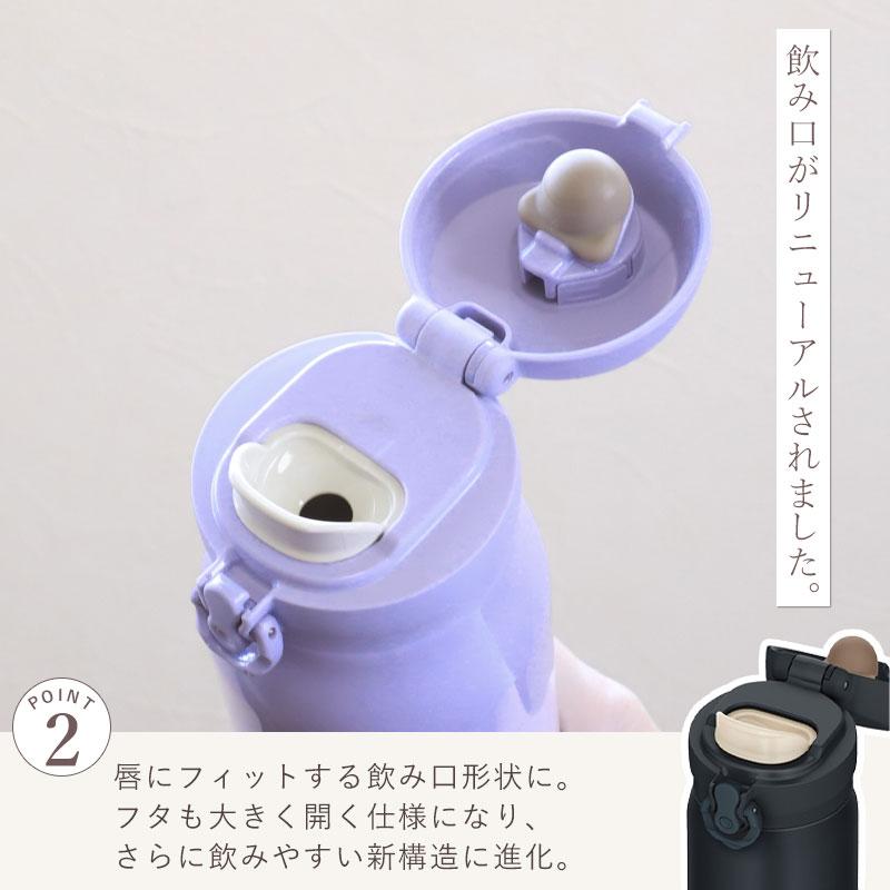 みよし漆器本舗 サーモス 水筒 名入れ無料 1000ml 1リットル THERMOS