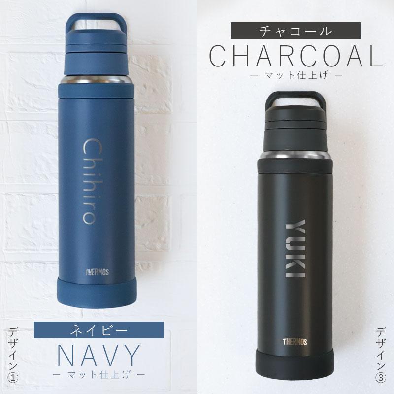 みよし漆器本舗 サーモス 水筒 名入れ無料 1000ml 1リットル THERMOS