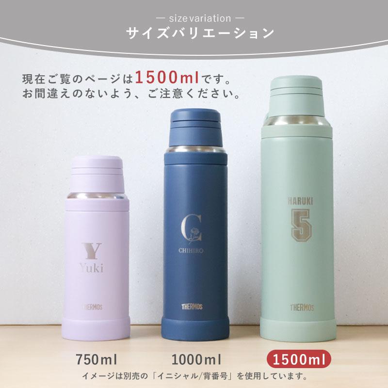 サーモス　水筒　THERMOS GOLD 新品　未使用　4本セット 楽天市場】【全品ポイント5倍 9/30限定】 サーモス THERMOS 水筒