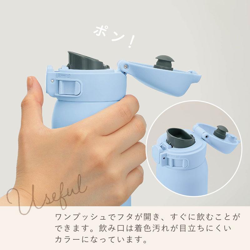 みよし漆器本舗 象印 水筒 名入れ無料 360ml イニシャル 背番号
